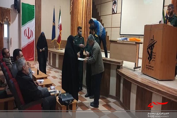 از ۱۰۰ نفر از فعالان بسیجی معاونت اجتماعی ناحیه ثارالله شیراز تقدیر شد