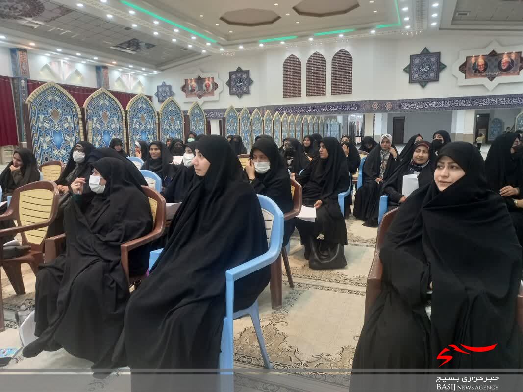دوره آموزش و توانمند سازی فعالان عفاف و حجاب در یاسوج برگزار شد +( تصاویر)