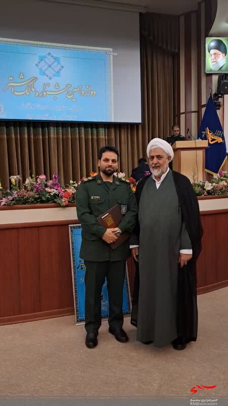 معاونت روابط عمومی سپاه حضرت عباس علیه السلام استان اردبیل بعنوان موفق ترین مدیر سپاه های استانی کشور انتخاب شد