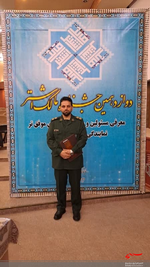 معاونت روابط عمومی سپاه حضرت عباس علیه السلام استان اردبیل بعنوان موفق ترین مدیر سپاه های استانی کشور انتخاب شد