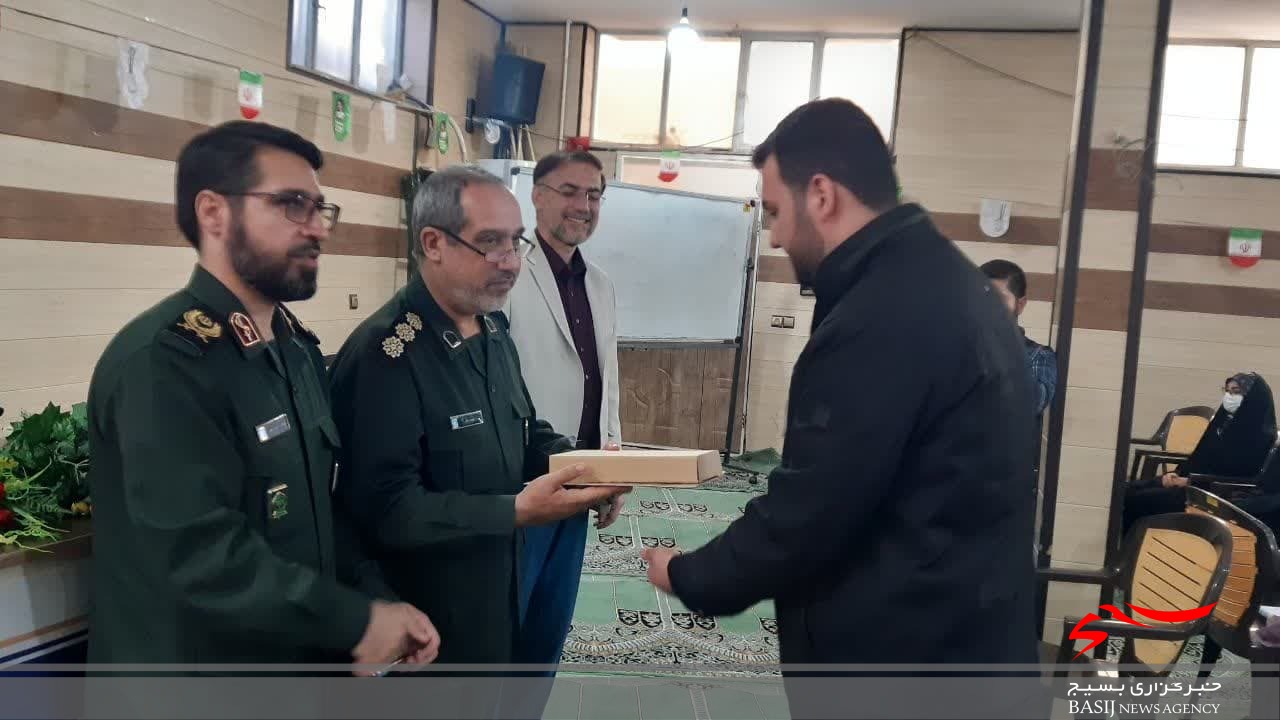 آیین تجلیل از مسئولین و نخبگان علمی و پژوهشی بسیج در قم + تصاویر