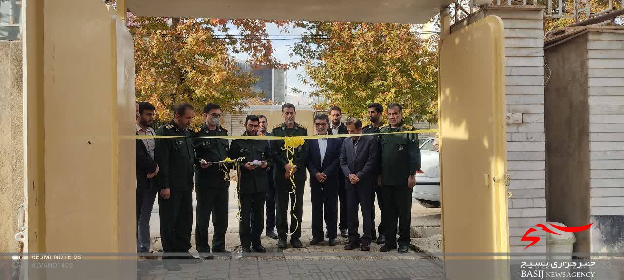 دو مرکز مشاوره خانواده مهر در کهگیلویه و بویراحمد راه اندازی شد