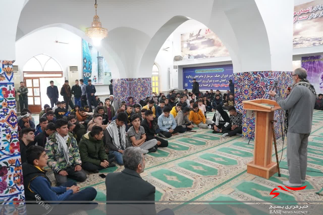 بازدید دانش آموزان لرستانی از مناطق عملیاتی جنوب