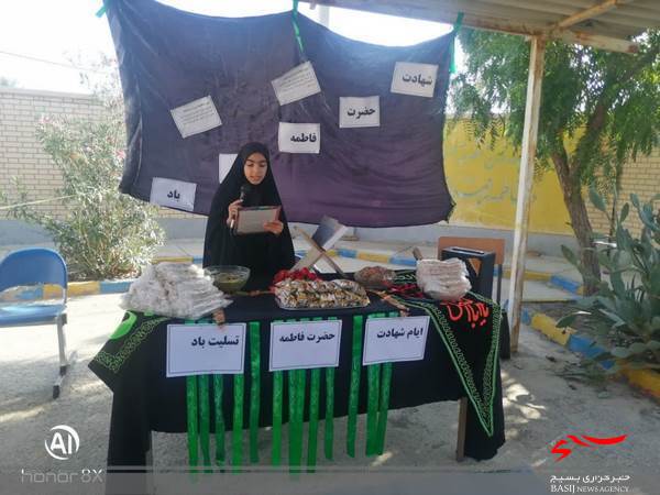 گزارش تصویری از برنامه های اجرایی ایام فاطمیه در مدارس دلوار