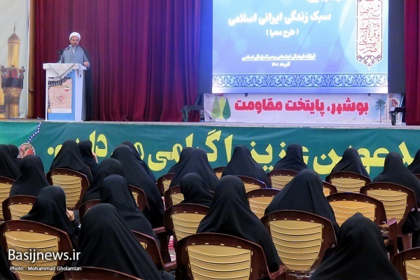 پوشش عفیفانه امنیت را در جامعه به وجود می‌آورد