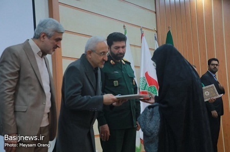 یادواره شهدای مدافع سلامت تهران بزرگ برگزار شد