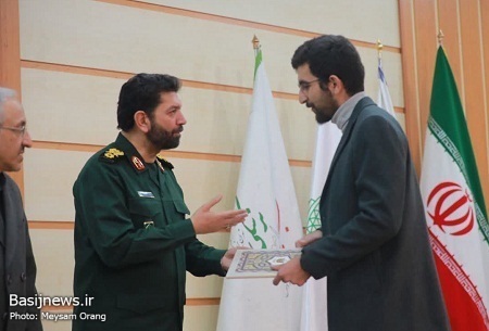 یادواره شهدای مدافع سلامت تهران بزرگ برگزار شد