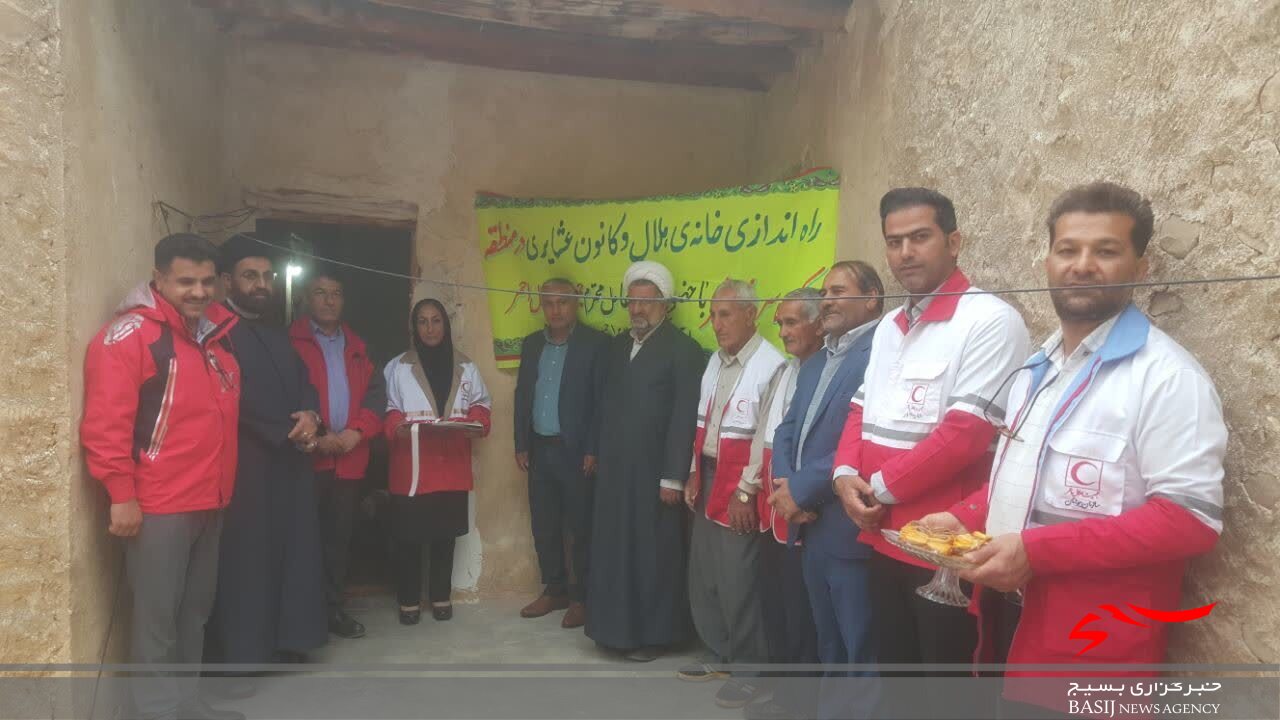 راه اندازی نخستین خانه هلال عشایری  کهگیلویه و بویراحمد در لیشتر