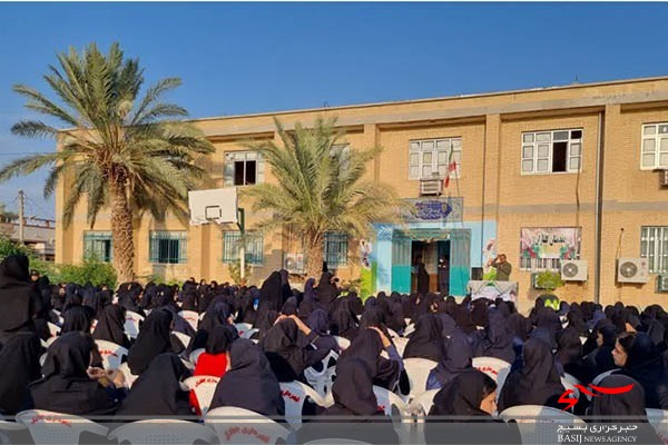 مراسم گرامی داشت هفته بسیج در مدرسه حضرت معصومه (س) چغادک