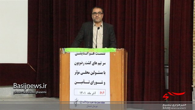 سپاه با اجرای گشت رضویون امنیت محلات را تامین می‌کند