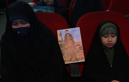 برگزاری اجتماع بزرگ