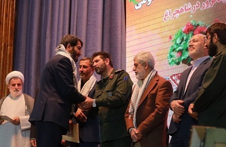 برگزاری اجتماع بزرگ