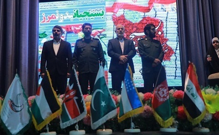برگزاری اجتماع بزرگ