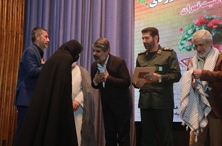 برگزاری اجتماع بزرگ