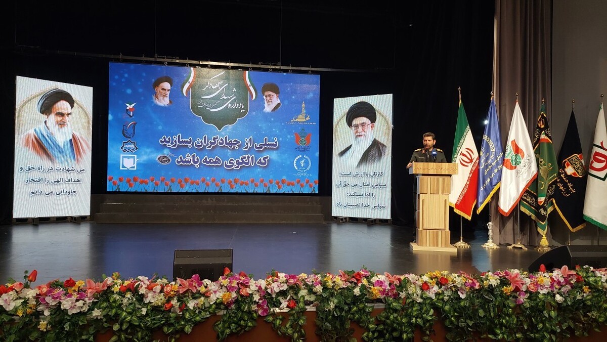 یادواره شهدای جهادگر تهران بزرگ با حضور سردار فدوی جانشین فرماندهی سپاه پاسداران انقلاب اسلامی و سردار حسن زاده فرمانده سپاه حضرت محمد رسول الله (ص) تهران بزرگ