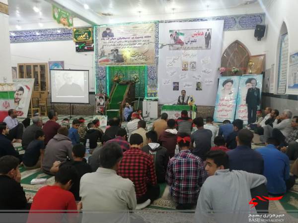همایش بصیرتی بسیجیان پایگاه مقاومت بسیج شهید رنجبر سپاه دلوار