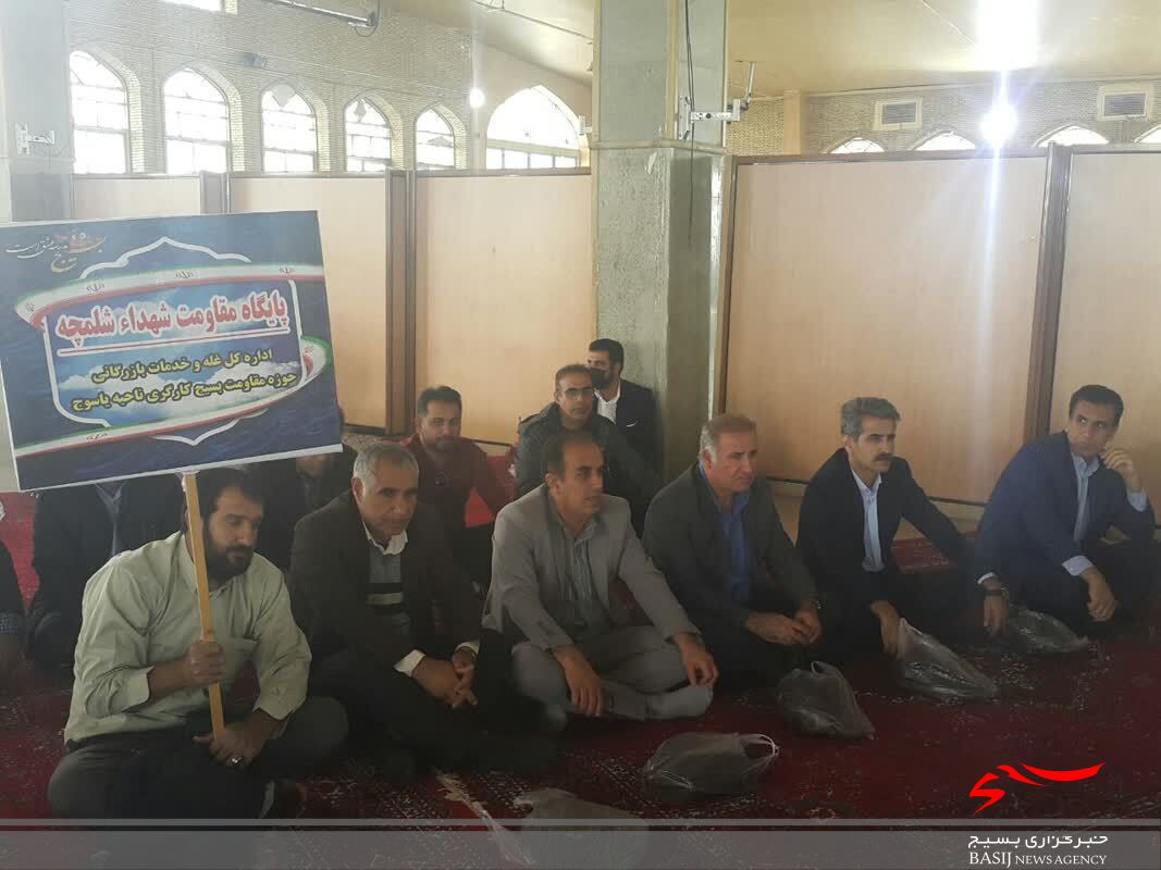 اجتماع باشکوه بسیجیان کهگیلویه و بویراحمد در یاسوج