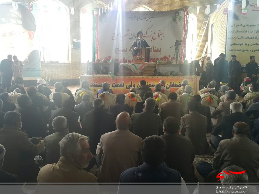 اجتماع باشکوه بسیجیان کهگیلویه و بویراحمد در یاسوج