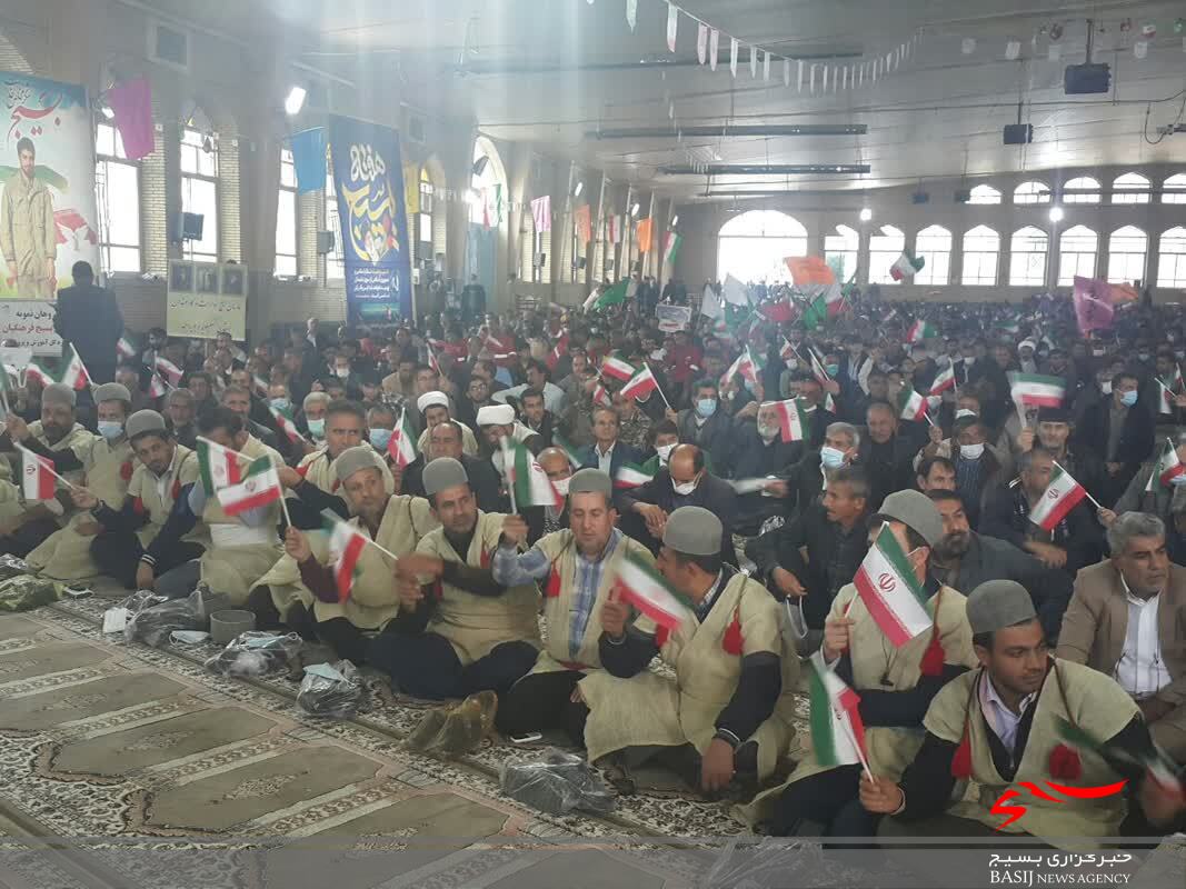 اجتماع باشکوه بسیجیان کهگیلویه و بویراحمد در یاسوج