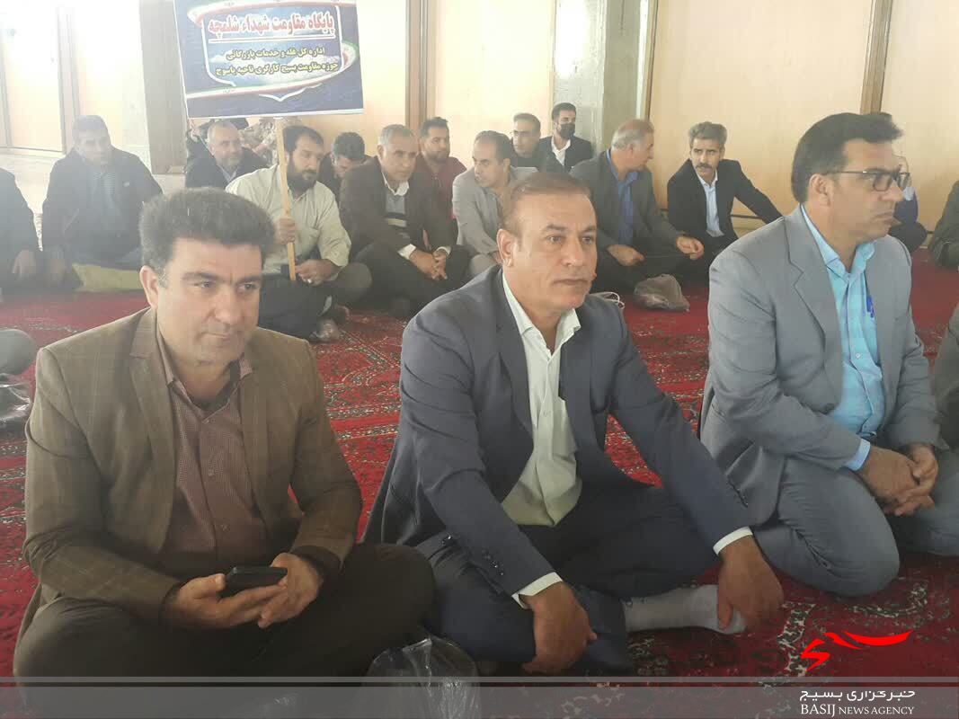 اجتماع باشکوه بسیجیان کهگیلویه و بویراحمد در یاسوج
