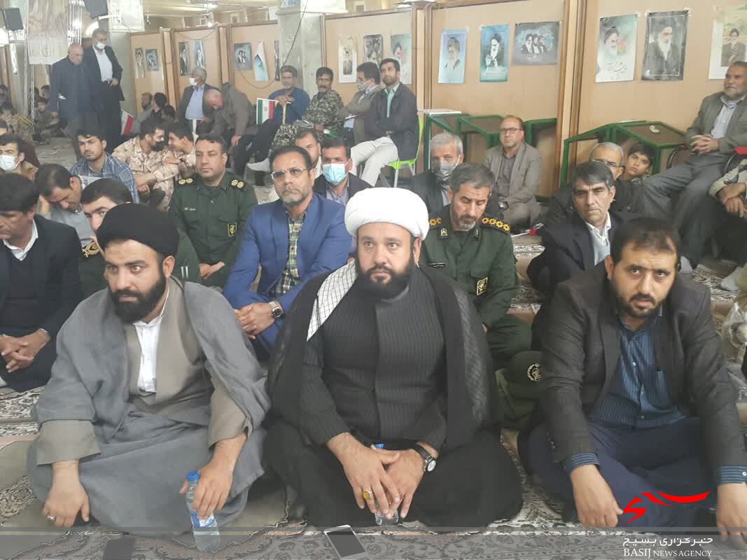 اجتماع باشکوه بسیجیان کهگیلویه و بویراحمد در یاسوج