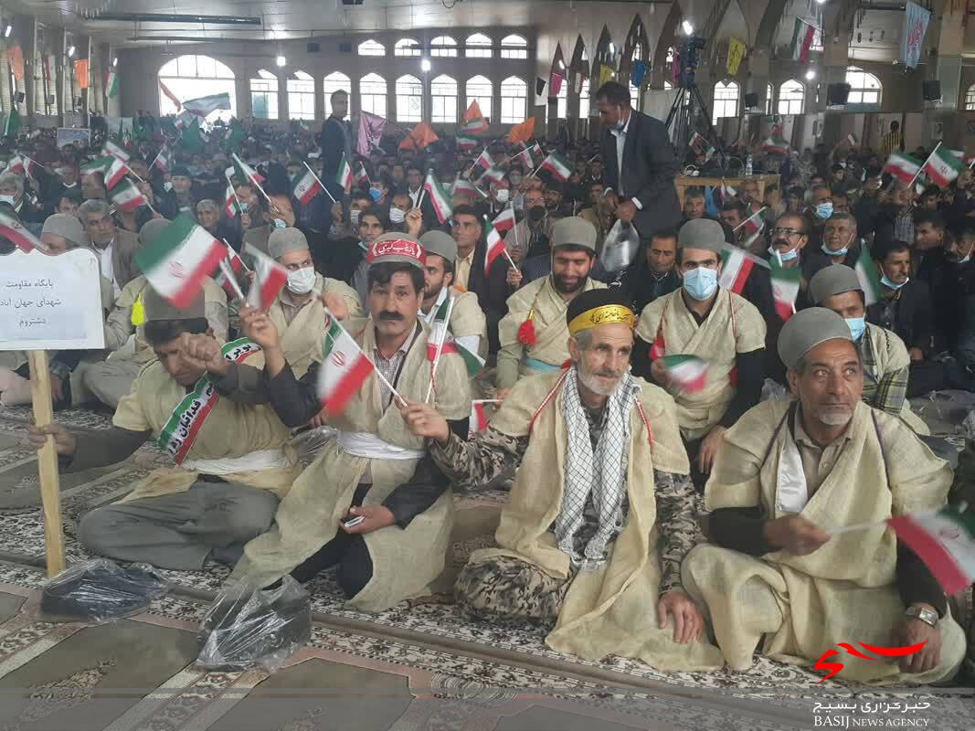 اجتماع باشکوه بسیجیان کهگیلویه و بویراحمد در یاسوج