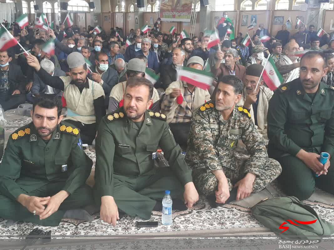 اجتماع باشکوه بسیجیان کهگیلویه و بویراحمد در یاسوج