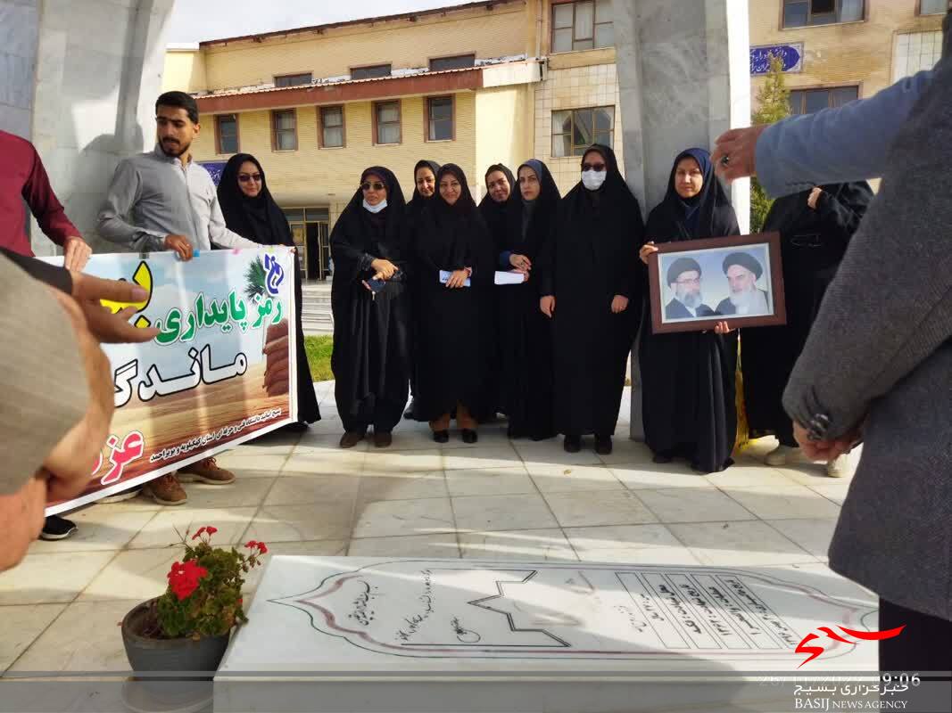 اجتماع باشکوه بسیجیان کهگیلویه و بویراحمد در یاسوج