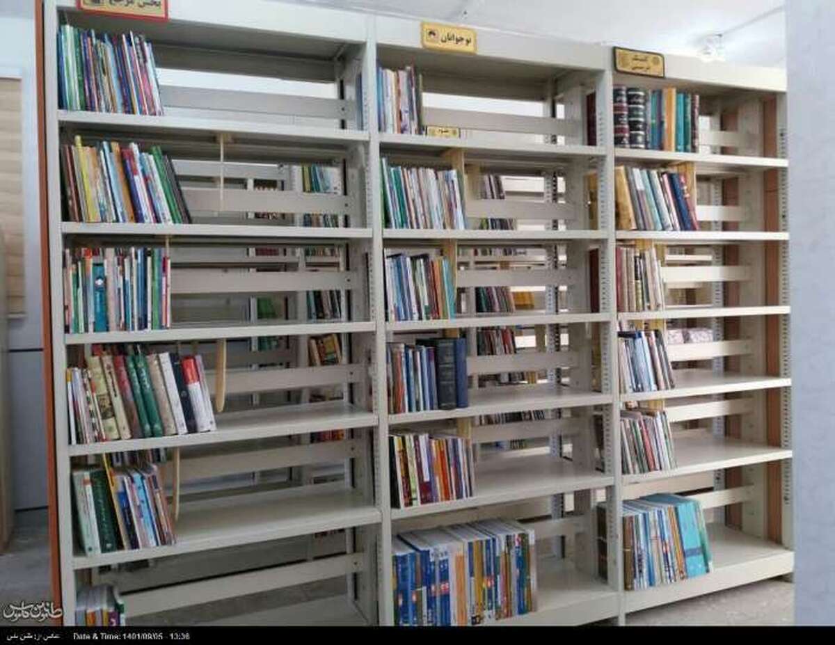افتتاح کتابخانه عمومی شهید یعقوب سقلی در روستای قره قاشلی
