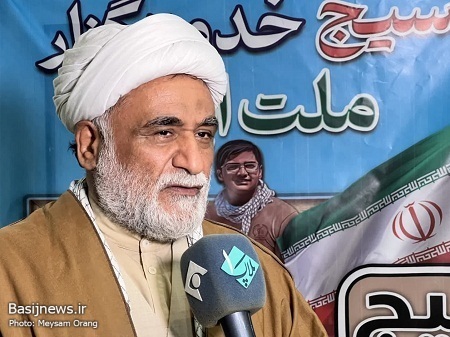 همایش گرامیداشت چهل و سومین سالگرد تاسیس شجره طیبه بسیج
