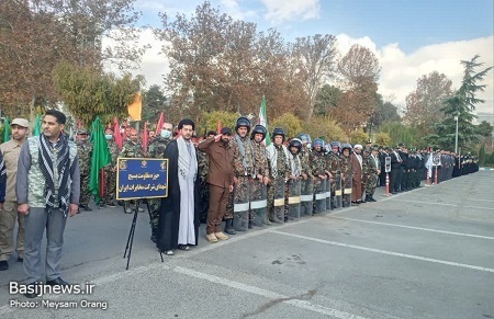 مراسم شکوه مقاومت بسیجیان وزارت ارتباطات و فناوری اطلاعات