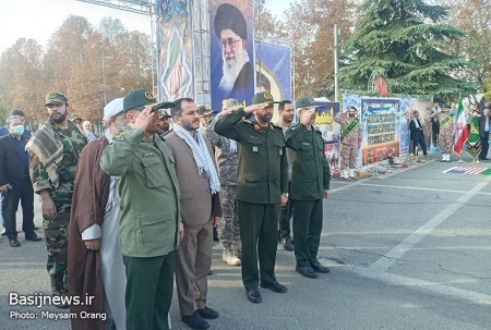 مراسم شکوه مقاومت بسیجیان وزارت ارتباطات و فناوری اطلاعات