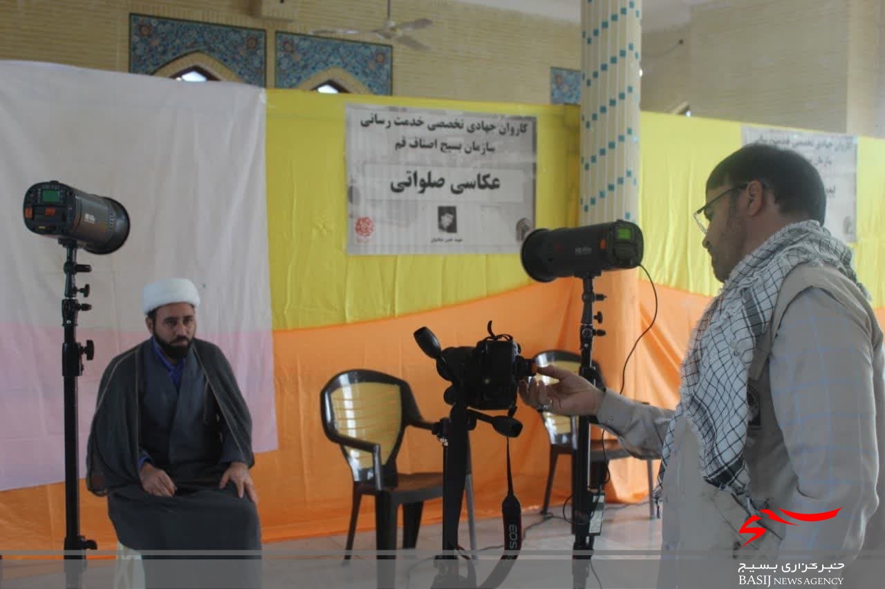 ارائه خدمات متنوع توسط جهادگران قمی به اهالی مناطق کم‌برخوردار +تصاویر
