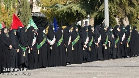 مراسم شکوه مقاومت بسیجیان وزارت ارتباطات و فناوری اطلاعات