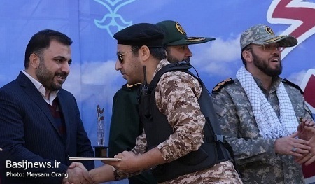 مراسم شکوه مقاومت بسیجیان وزارت ارتباطات و فناوری اطلاعات