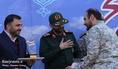 مراسم شکوه مقاومت بسیجیان وزارت ارتباطات و فناوری اطلاعات