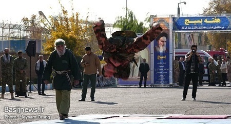 مراسم شکوه مقاومت بسیجیان وزارت ارتباطات و فناوری اطلاعات