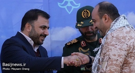 مراسم شکوه مقاومت بسیجیان وزارت ارتباطات و فناوری اطلاعات