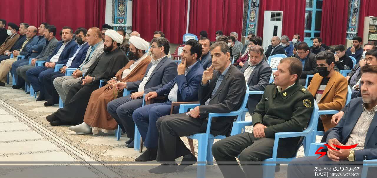 مراسم