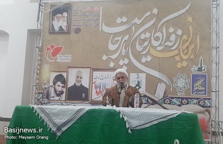 لایه اصلی خط دهی اغتشاشات، در بیرون از مرزهای ایران بود