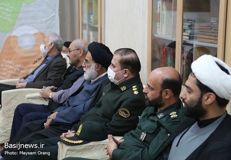 گردهمایی بسیجیان با عنوان