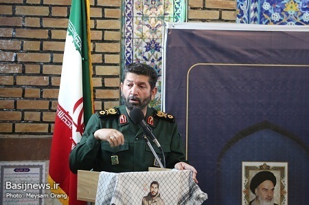 گردهمایی بسیجیان با عنوان
