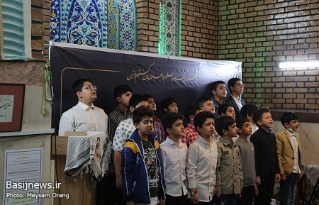 گردهمایی بسیجیان با عنوان