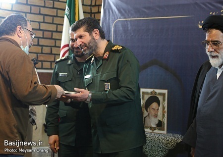 گردهمایی بسیجیان با عنوان