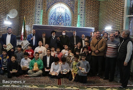 گردهمایی بسیجیان با عنوان