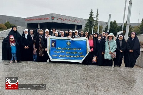 برگزاری اردوی باغ موزه دفاع مقدس به مناسبت روز قشر جامعه زنان