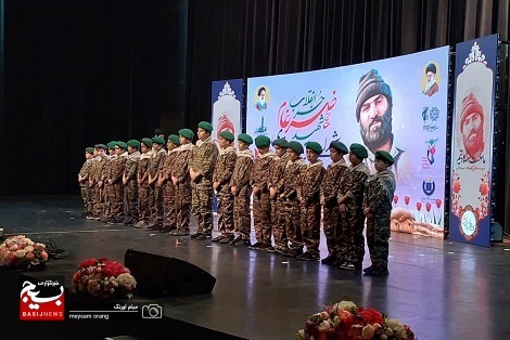 برگزاری یادواره شهیدشاهرخ ضرغام و شهدای دشت ذوالفقاری آبادان در فرهنگسرای خاوران تهران