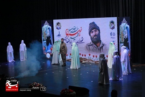 برگزاری یادواره شهیدشاهرخ ضرغام و شهدای دشت ذوالفقاری آبادان در فرهنگسرای خاوران تهران