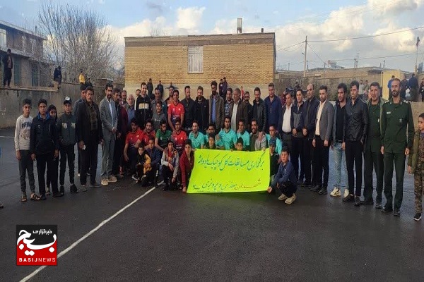 برگزاری مرحله منطقهای مسابقات گل کوچک بسیج در شهر دژکرد شهرستان اقلید برگزاری مرحله منطقهای مسابقات گل کوچک بسیج در شهر دژکرد شهرستان اقلید