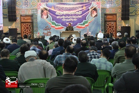 اولین همایش مشترک پایوران در سال 1402 و افتتاحیه برنامه های ماه مبارک رمضان
